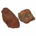 Камень "Яшма", руб/кг