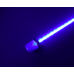 Светодиодный светильник Barbus голубой 20 см 3,6 Вт
