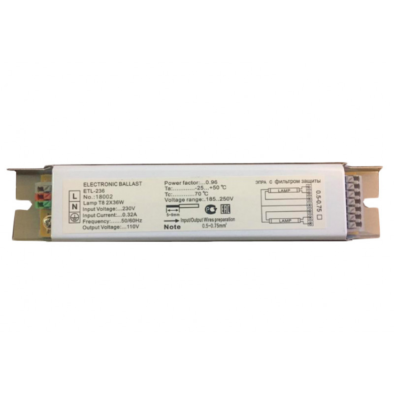 Схема electronic ballast t8