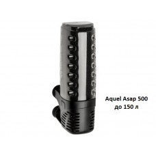 Фильтр внутренний Aquael ASAP FILTER 500, 5w, 500л/ч, 50-150л