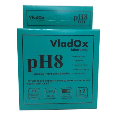 VladOx pH8 - профессиональный набор для измерения водородного показателя в диапазоне (7,4 - 8,8)