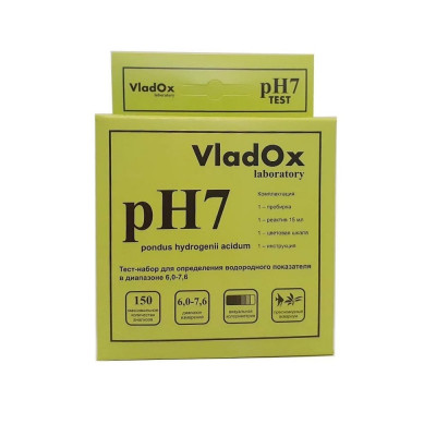 VladOx pH7 - профессиональный набор для измерения водородного показателя в диапазоне (6,0 - 7,6)